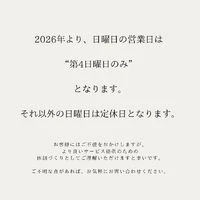 ブログ