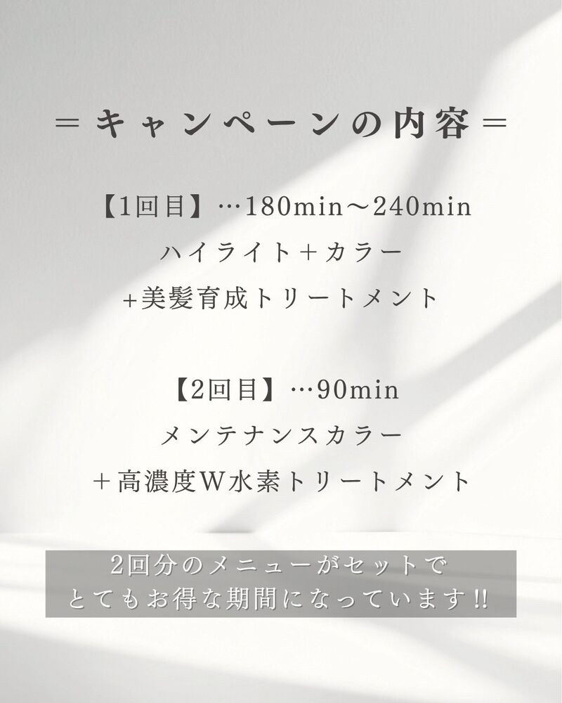 ブログ