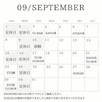 ブログ