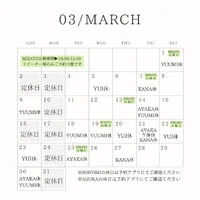 ブログ