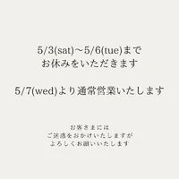 ブログ