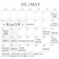 ブログ